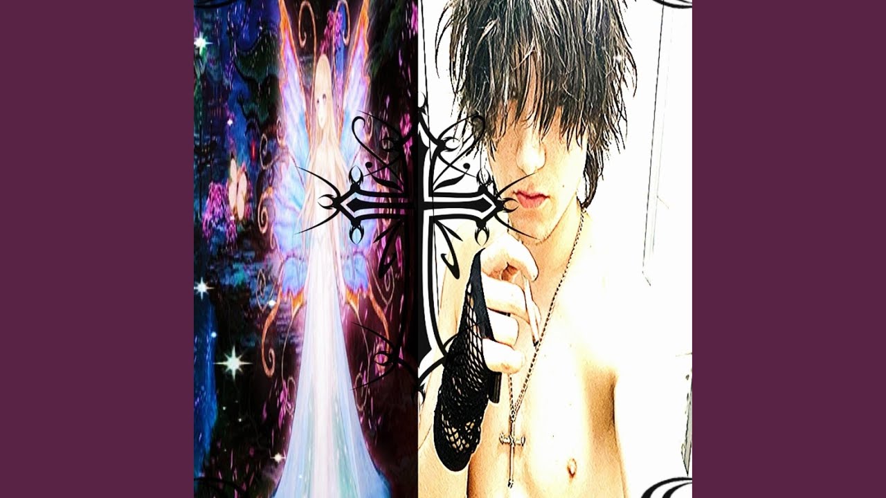 Watch Make Believe on YouTube Watch Make Believe on YouTube
