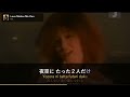 ICE - Love Makes Me Run (Karaoke)