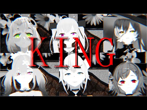 【にじさんじMMD】にじさんじ女性陣でKING