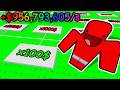 Making INFINITE MONEY in Untitled Upgrade Tree Roblox!