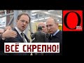 Узники совести. Лишнехромосомные Мединский и Путин создают фальшивую историю России