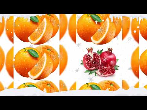 טראנס הבננה The Banana Trance 