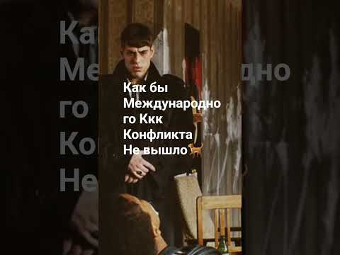 Легендарный Диалог #oldschool #beats #фильмыкоторыестоитпосмотреть #жмурки