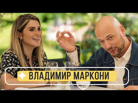 видео: Владимир Маркони - Участие в разводе Харламова и Асмус / Конфликты Comment Out