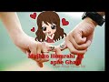 Teri Hoon Teri Chahe Kasam Lele WhatsApp status video Whatsapp Status Video Download Free