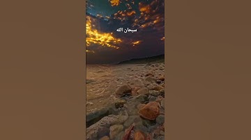 سورة الإخلاص والفلق والناس #علاء_عقل  #قراءة #قارئ_القرآن