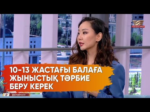 Аталық безге порно инъекция