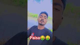 #🤑🤑#paisa #pabrikkelapasawit #fullscreenwhatsappstatus #janemerijanemanbachpankapyarmerabhulnahija