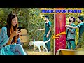 Magic Door Prank | Prank In Pakistan