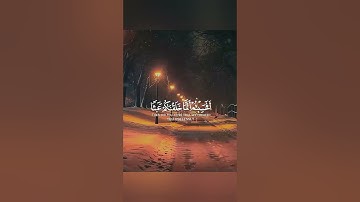 آيات بينات القرآن الكريم🌷بصوت جميل إسلام صبحي حالات واتس دينية قصيرة مؤثرة تلاوة خاشعة Quran status