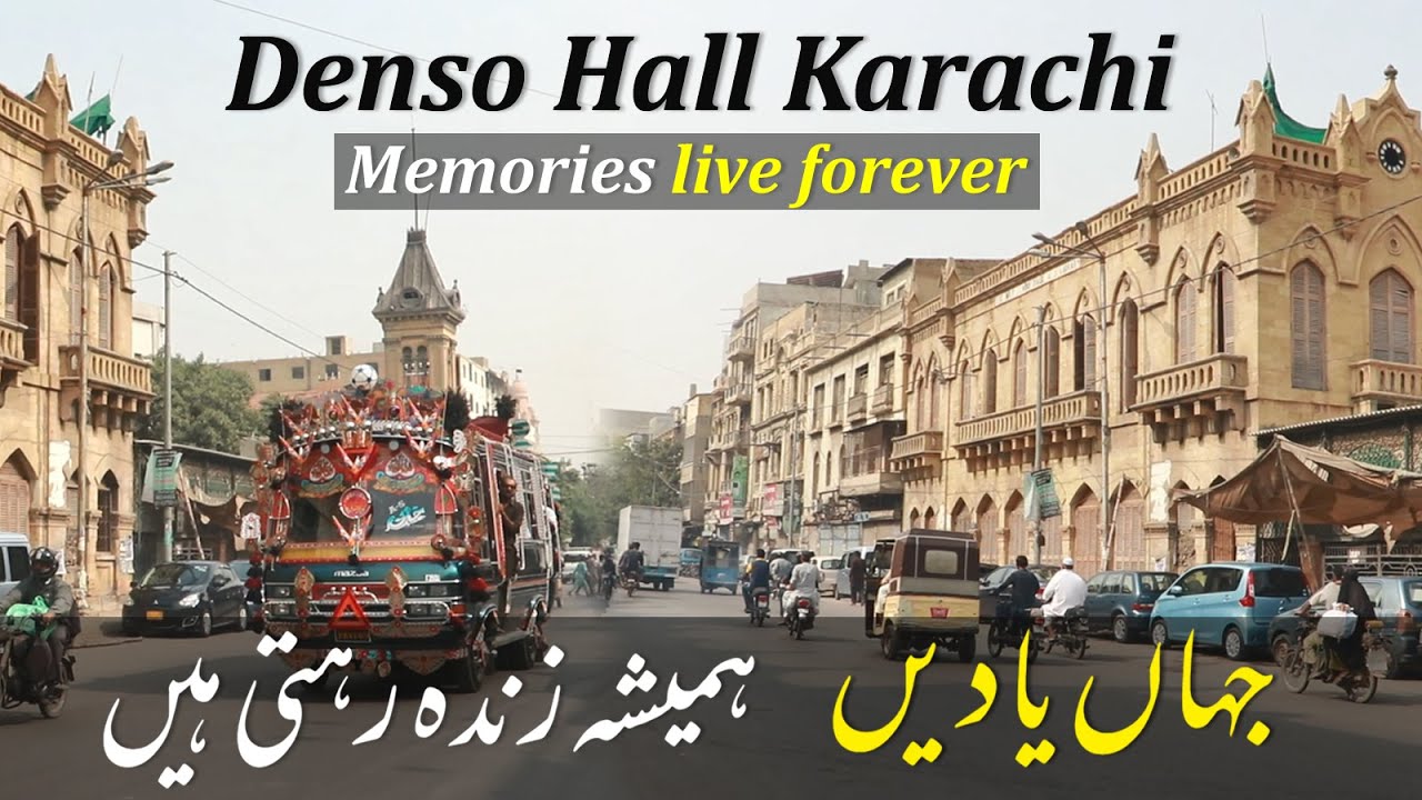 Amazing Historical Place | Denso Hall is named after Max Denso hall ...