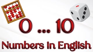 Numbers in English ( From 0 To 10 ) / تعلم الأرقام باللغة الإنجليزية