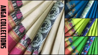 Running Blouse Cotton sarees | 7010558833 | All new design chettinad cotton sarees | Cotton sarees screenshot 2