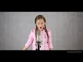 Ariana Grande- Somewhere over the rainbow | Cover
