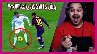 أفخم الكباري في عالم كرة القدم  ( رااااحت عليييييهم!!  )