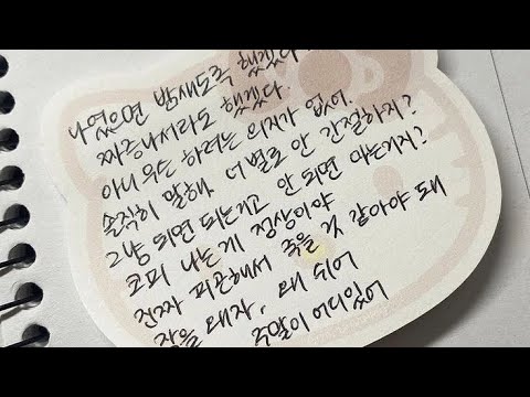반모방 나눔
