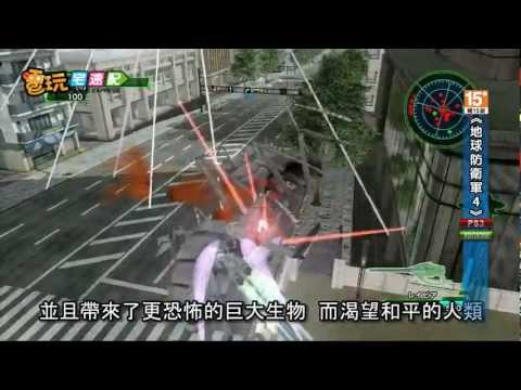 電玩宅速配20120919_《地球防衛軍4》睽違七年的系列新作