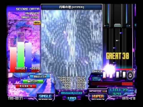【BMS】円環の理[HYPER]☆10