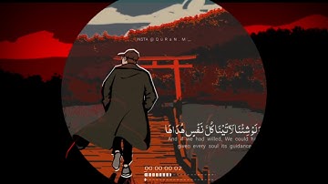 عبدالرحمن مسعد|| تلاوة رائعة و هادئة || اجمل حالات واتس اب🕊