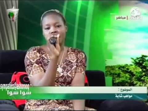 يا طالع الشجرة الاغنية السودانية التي احبها الملايين بمونتاج خرافي