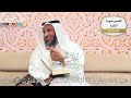 162 تفسير قوله تعالى وإذ واعدنا موسى أربعين ليلة ثم اتخذتم العجل من بعده وأنتم ظالمون 