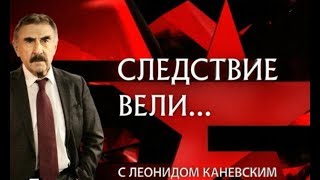 Мой муж - фантомас. (2019) КИНОЛЯП Мой муж - фантомас. (2019) КИНОЛЯП