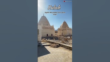 QOSIDAH TAWASSUL AL-IMAM ASSYEIKH ABU BAKAR BIN SALIM FAHRUL WUJUD MAULANA INAT-SYAILILLAH #short