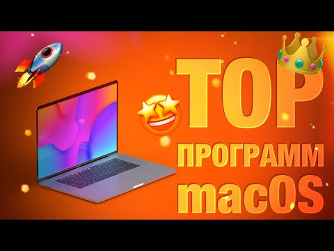 Video: İnsanları PC və ya Mac -da Discord Kanalına Necə Dəvət Etmək olar: 9 addım