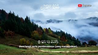 Download Lagu Surah Asy-Syams dan Terjemahan | Ayat 1-15 (full) | Ustadz Abu Yahya Badru Salam Lc #asysyams #fyp MP3