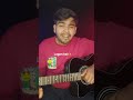 Mohabbat Barsa Dina Tu 🤌| Feel The love 🎧 | Cover Song #shorts #trending #love #romantic #song