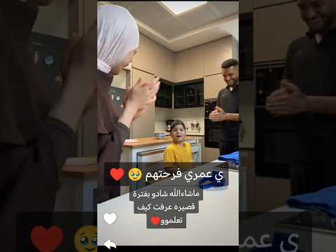 شادو الله يحميها قدرت تطور ميكا بفترة قصيرة الشعب الصيني ماله حل تريند شادو غنيم شادو ايلان