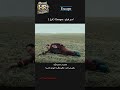 سینمایی ماجراجویی لحظه ای که سکوت از فریاد ترسناک تر شد 