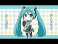 むすんでひらいて / 初音ミクV2童謡カバー