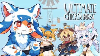 【コラボ】生き残るのは誰だ…？「Ultimate Chicken Horse」【VTuber/レガート】