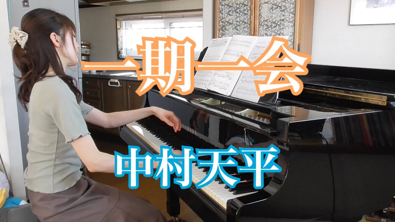 ディズニー ファンティリュージョン エレクトーン Disney S Fantillusion Youtube ディズニー ファンティリュージョン エレクトーン Disney S Fantillusion Youtube