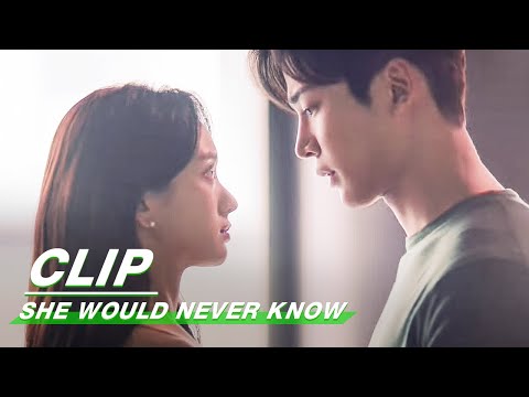 Clip: Don't Put That Lipstick On | She Would Never Know EP02 | 前辈，那支口红不要涂 | iQIYI