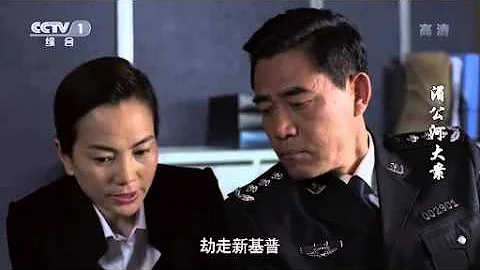湄公河大案 07 標清 - 天天要聞