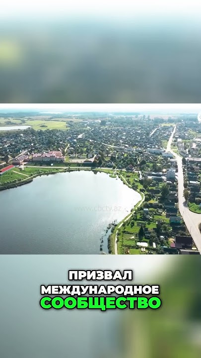МИД Беларуси: Сбитые украинские беспилотники - Международная ситуация ...