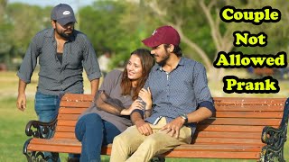 Couple Not Allowed Prank | Pranks In Pakistan | Humanitarians