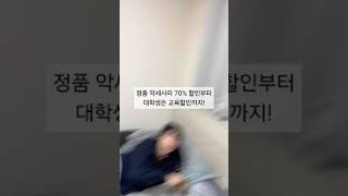 10억 받기 밸런스 게임