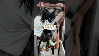 娘とかくれんぼしたら〇〇だった