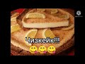 Чизкейк Нью-Йорк классический!!!