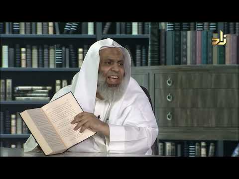 التاريخ الفلاس 