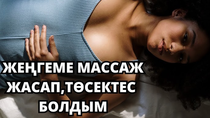 Ер адам әйелді құшағына алады