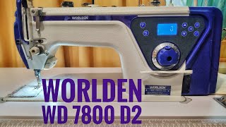 Промышленная швейная машина WORLDEN WD 7800 D2