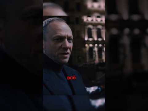 НАЧАЛ ДОБРЫЕ ДЕЛА ДЕЛАТЬ ТАК, НЕ ОСТАНАВЛИВАЙСЯ#Shorts#Кино#film#фильм#serial#сериал#