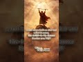 The LORD is my banner| Exodus 17:15