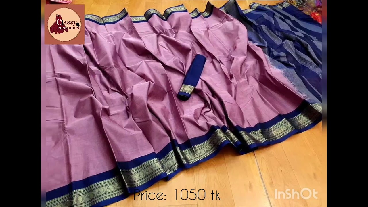 পিওর মাসলাইস কটন শাড়ী | পিওর সুতি শাড়ি | maslain cotton saree | Saree collection bd