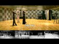 AMEFURASSHI / Secret (DANCE PRACTICE) -Left ver-