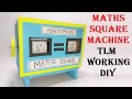 Maths square machine working tlm model making using cardboard  howtofunda  diy